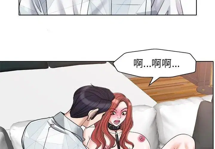 第34話