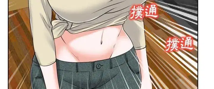 第34話