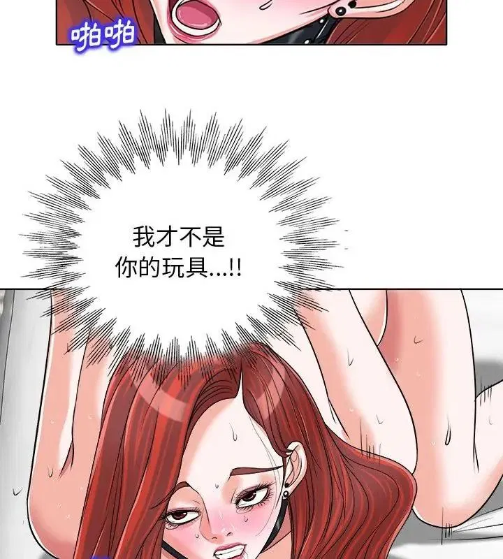 第34話