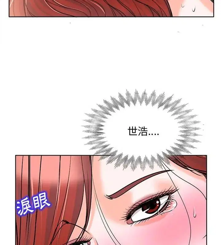 第34話