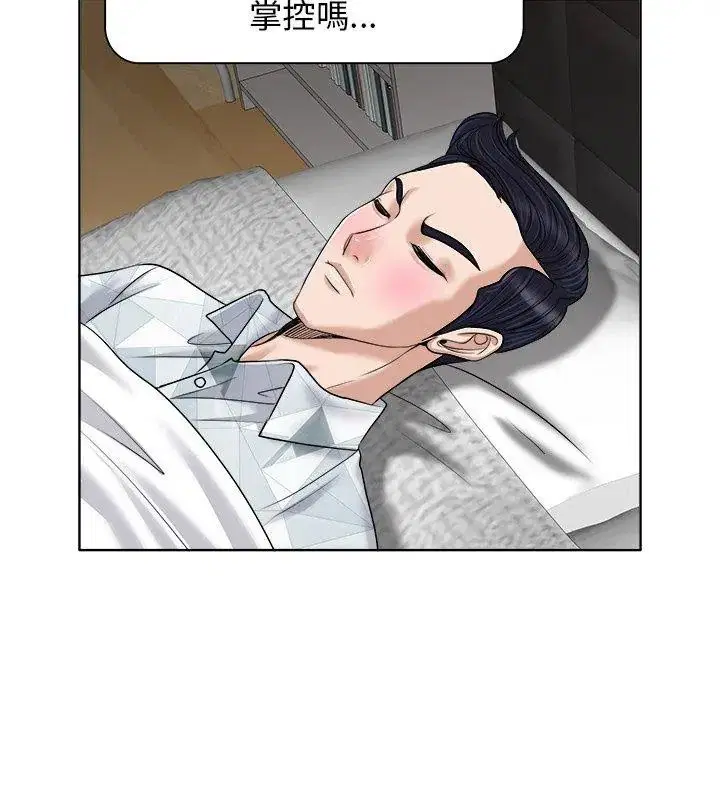 第34話