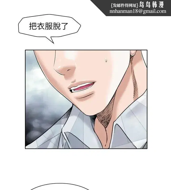 第35話
