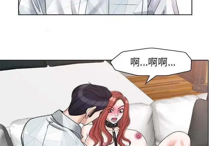 第35話