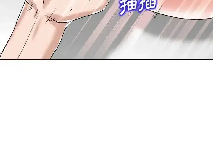 第35話