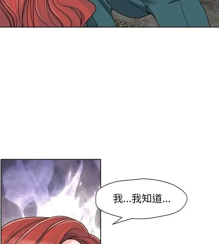 第35話