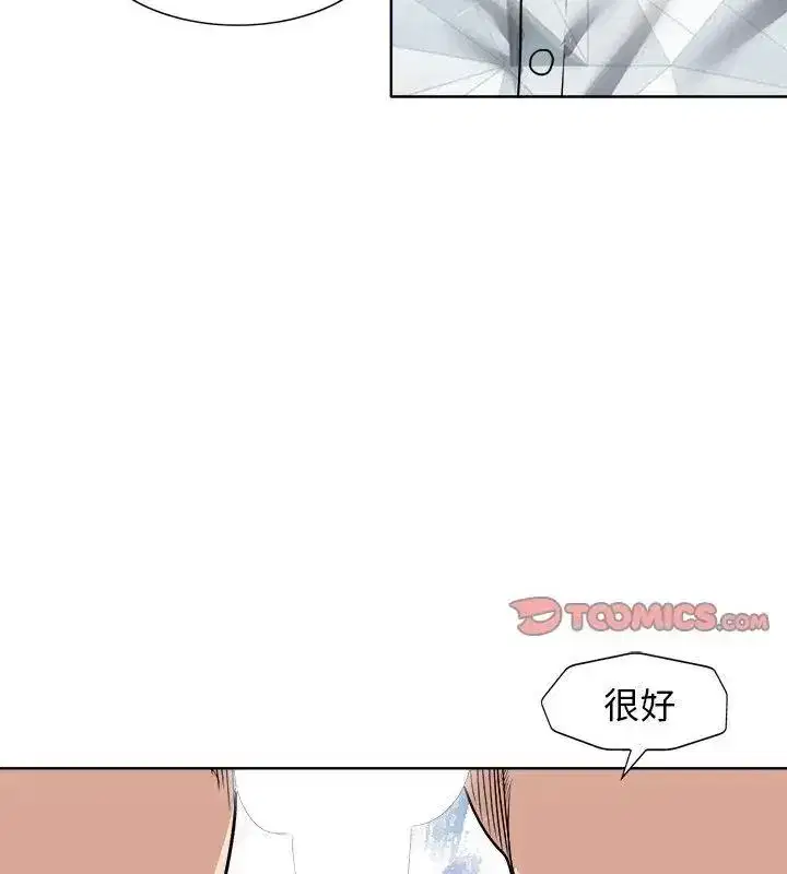 第35話