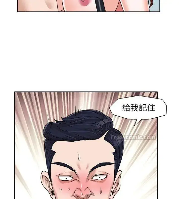第35話