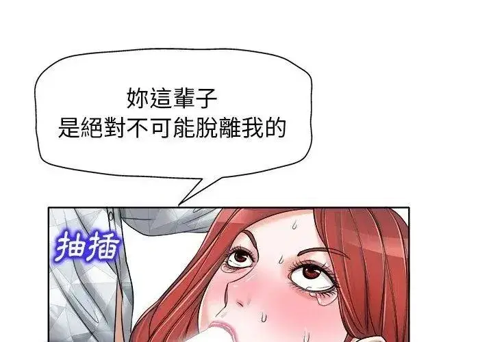 第35話