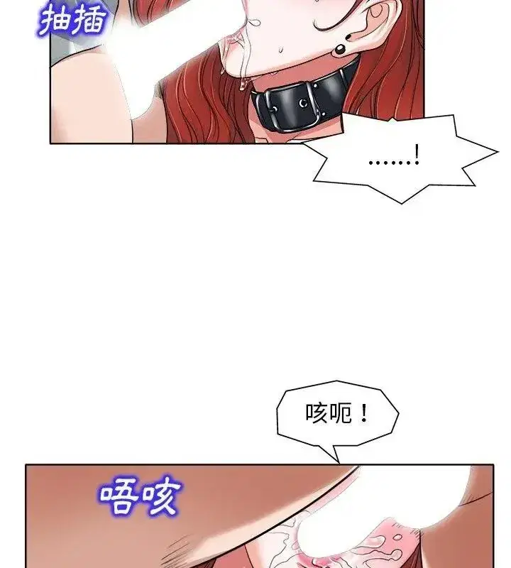 第35話