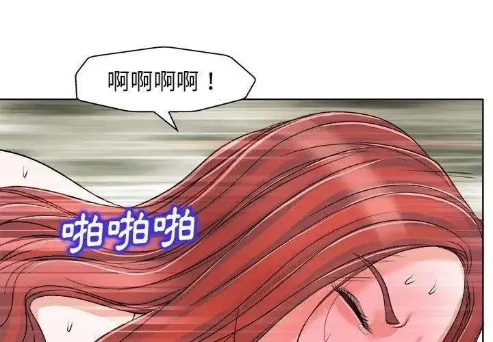 第35話