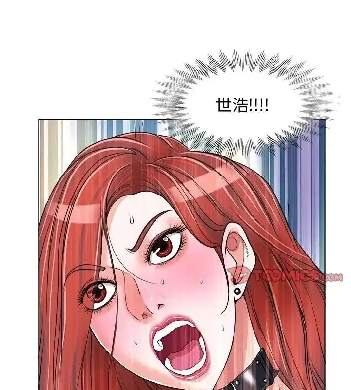 第35話