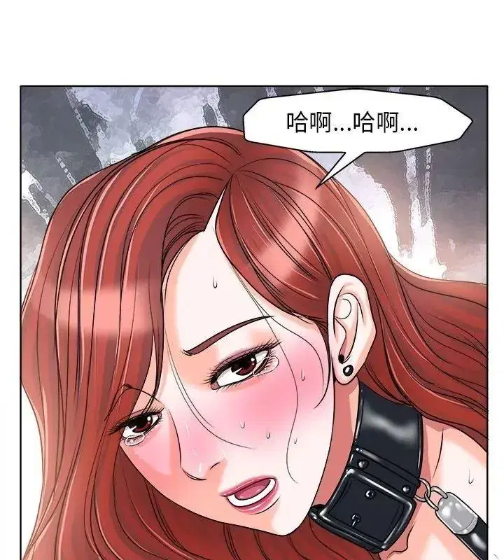 第35話