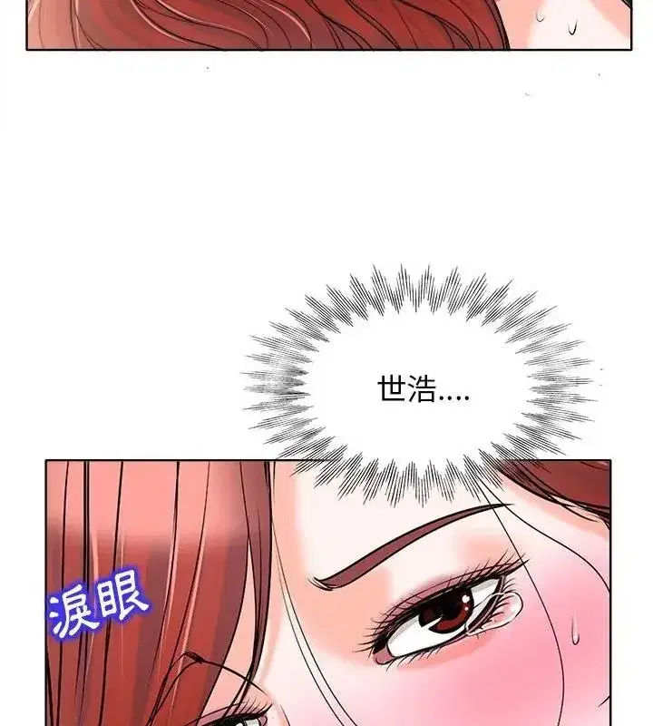 第35話