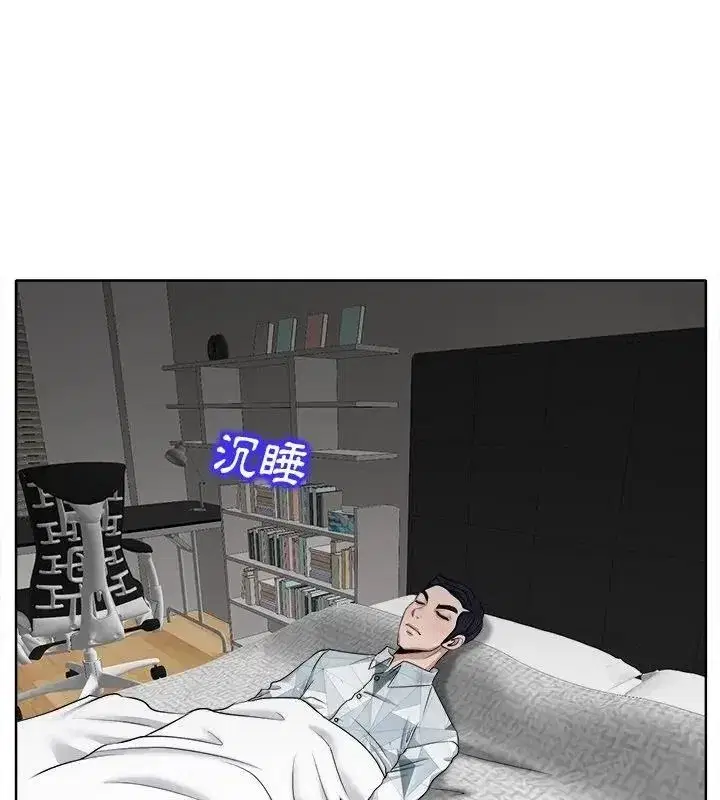 第35話
