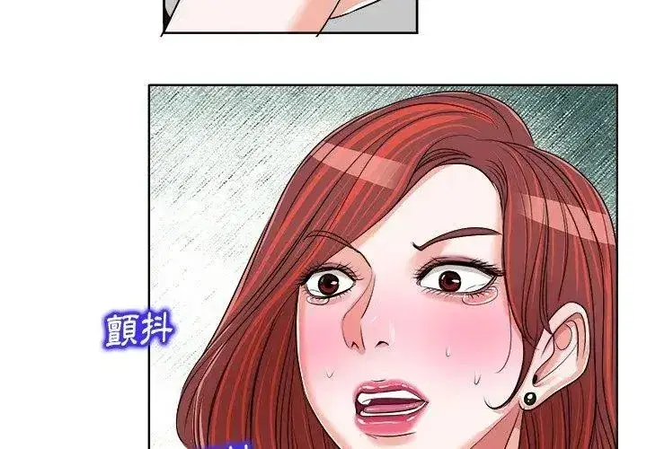 第35話