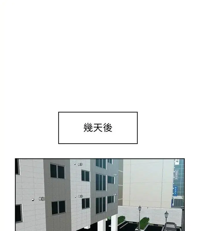 第36話