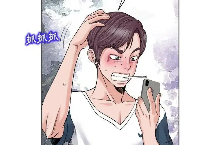第36話