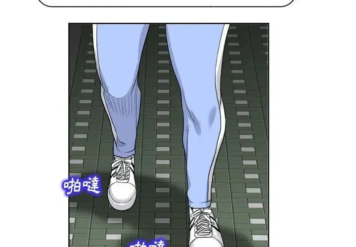 第36話