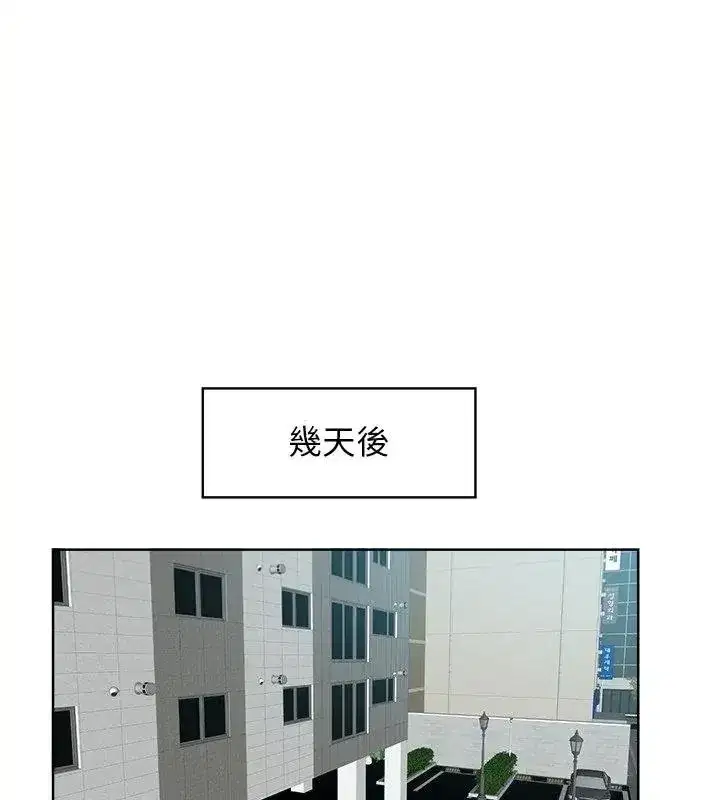 第37話
