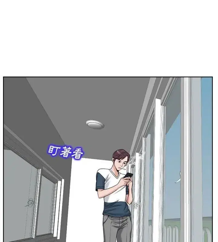 第37話