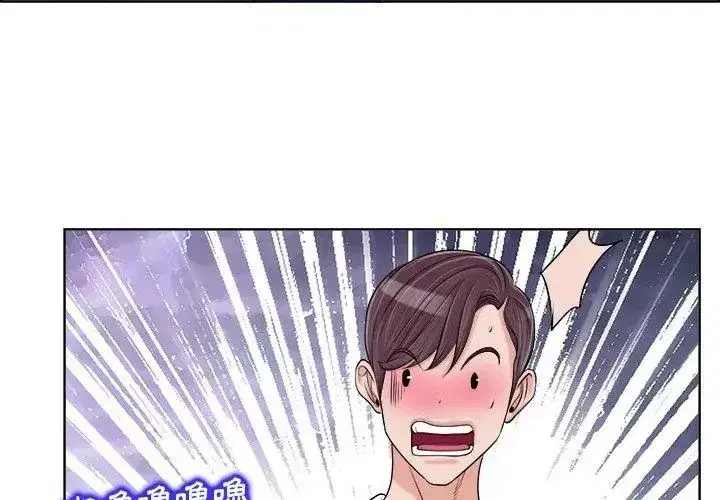 第37話