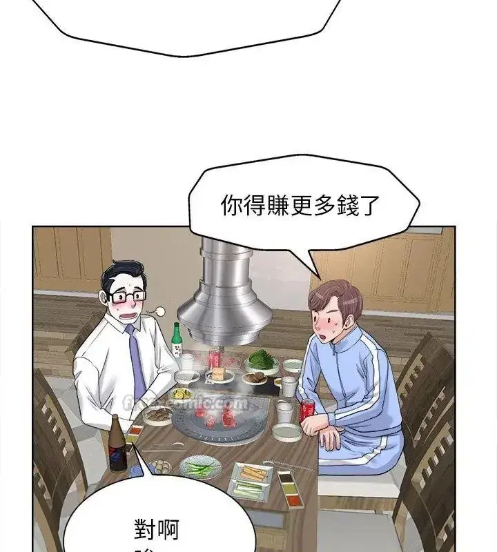 第37話