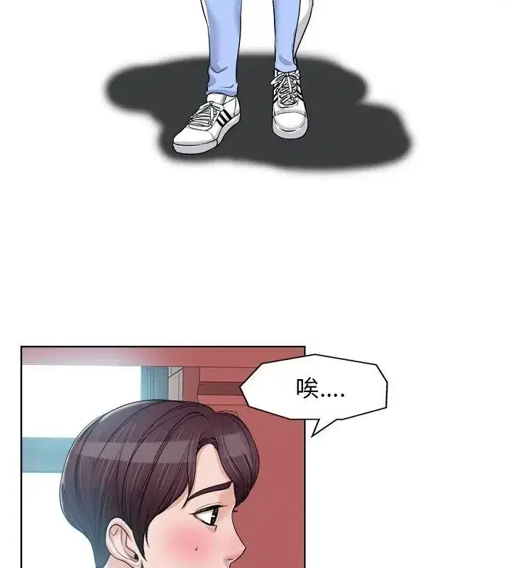 第37話