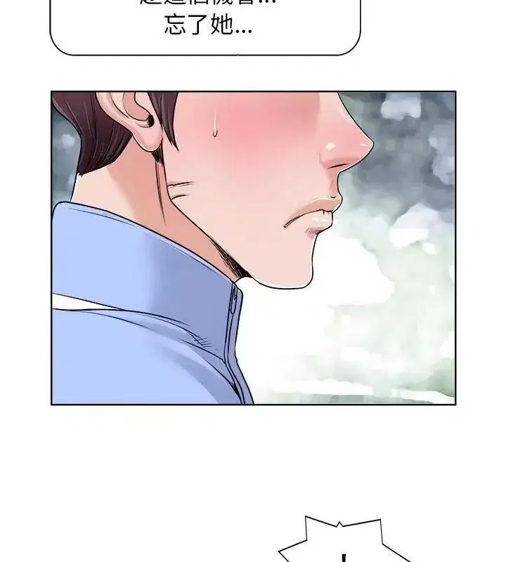 第37話