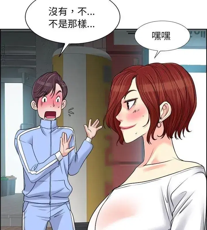第37話