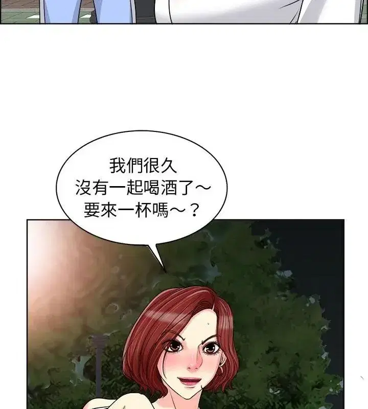 第37話