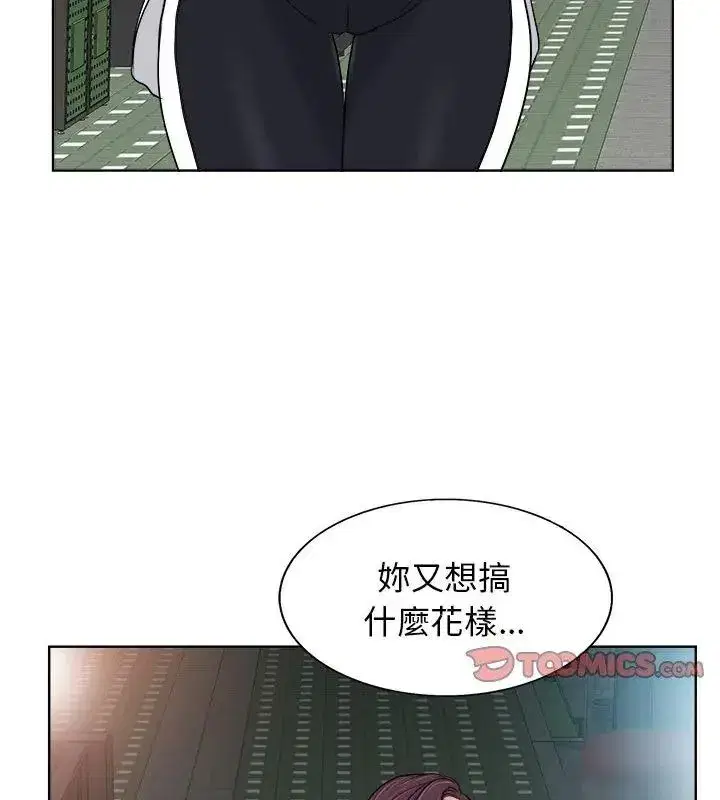 第37話
