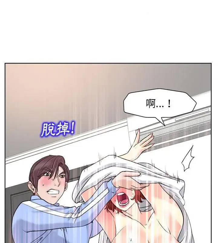 第38話