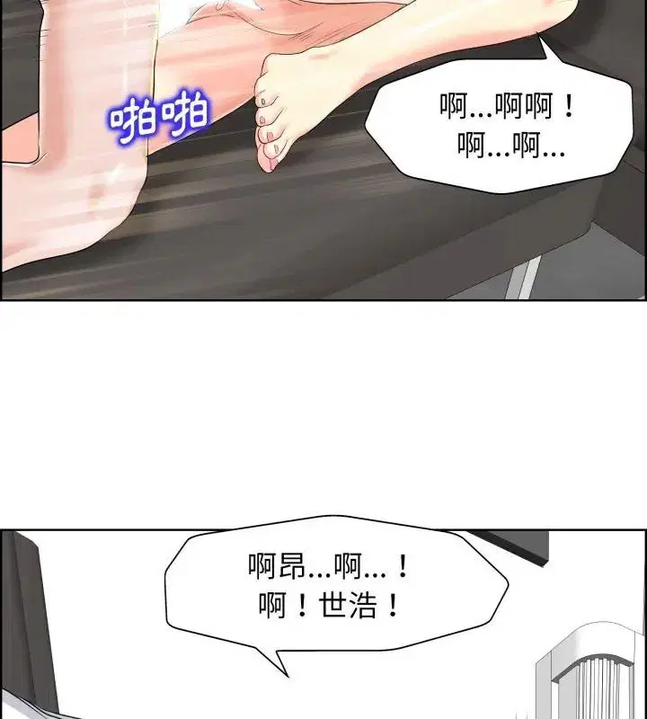 第38話