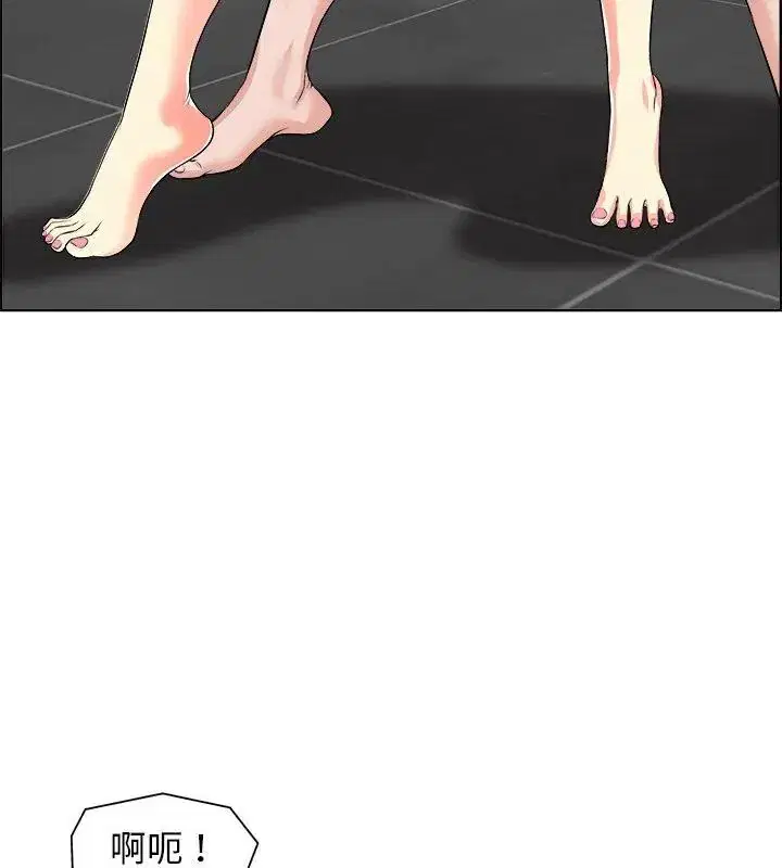 第38話