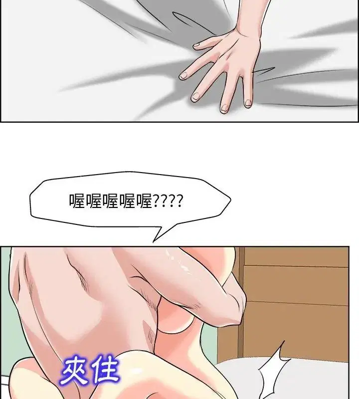 第38話
