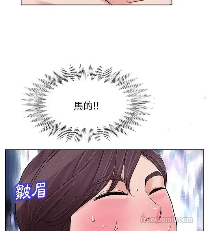 第38話