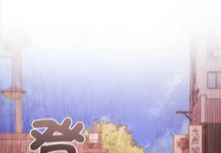 第1話