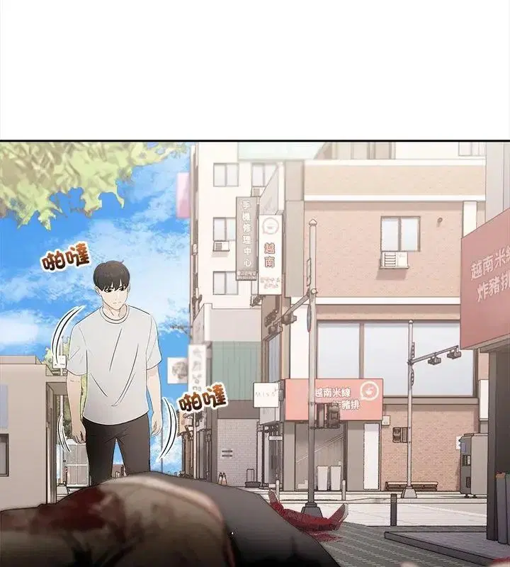 第1話