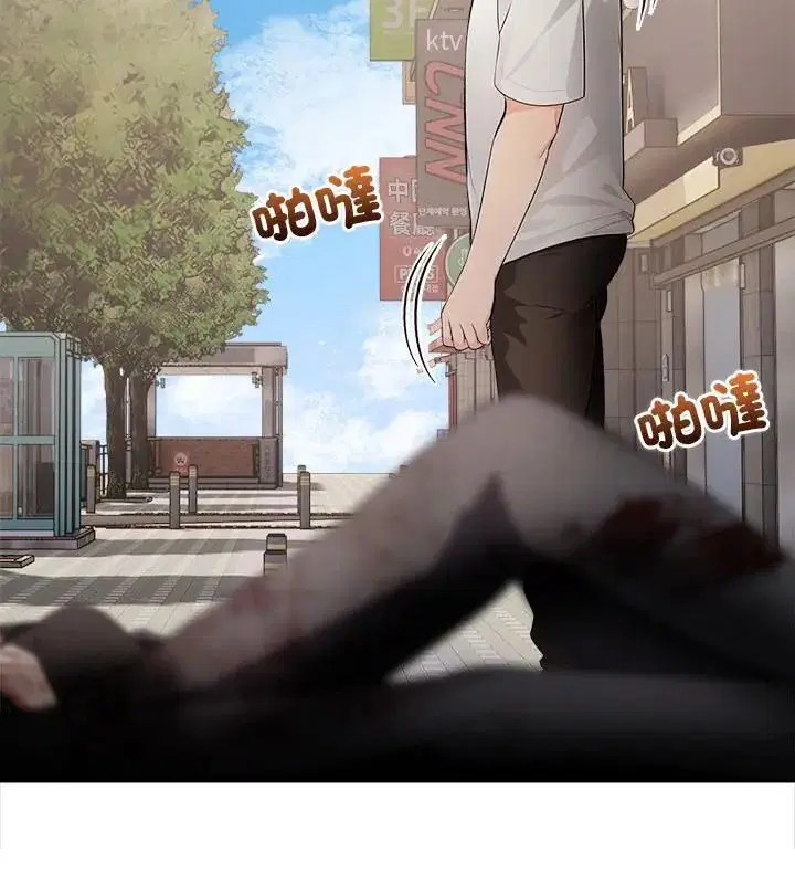 第1話