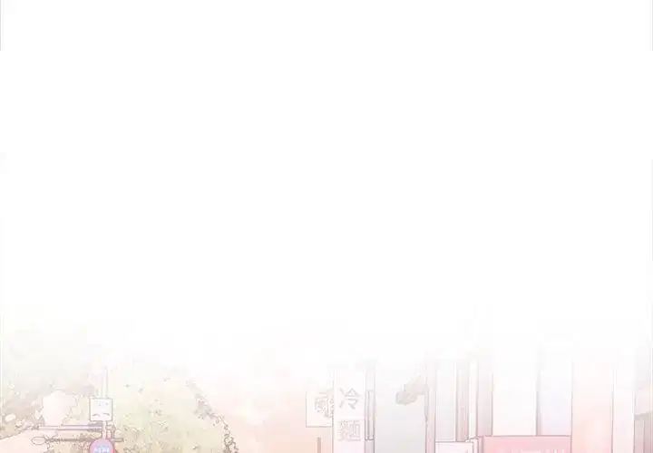 第1話