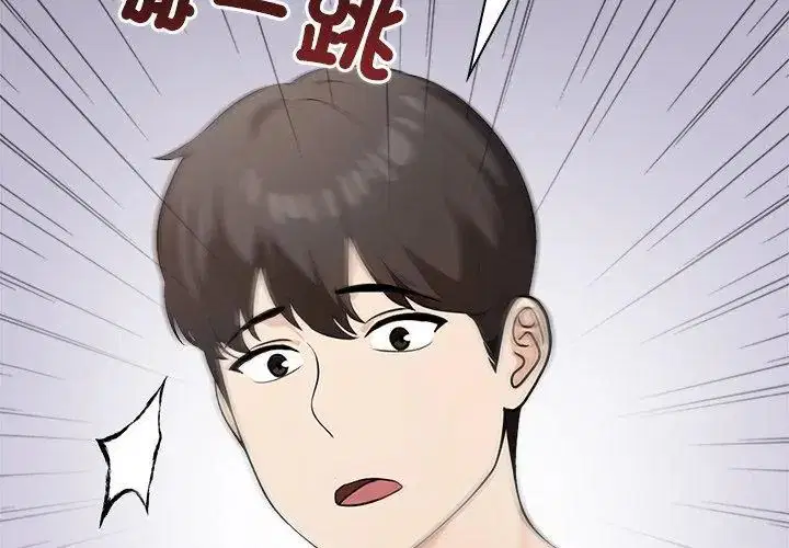 第1話
