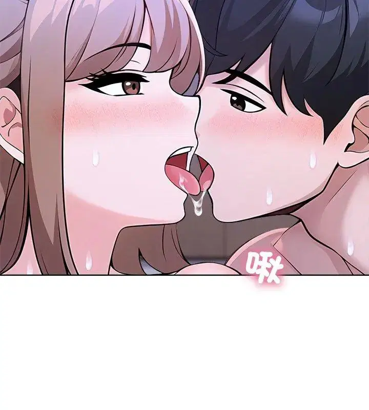 第2話