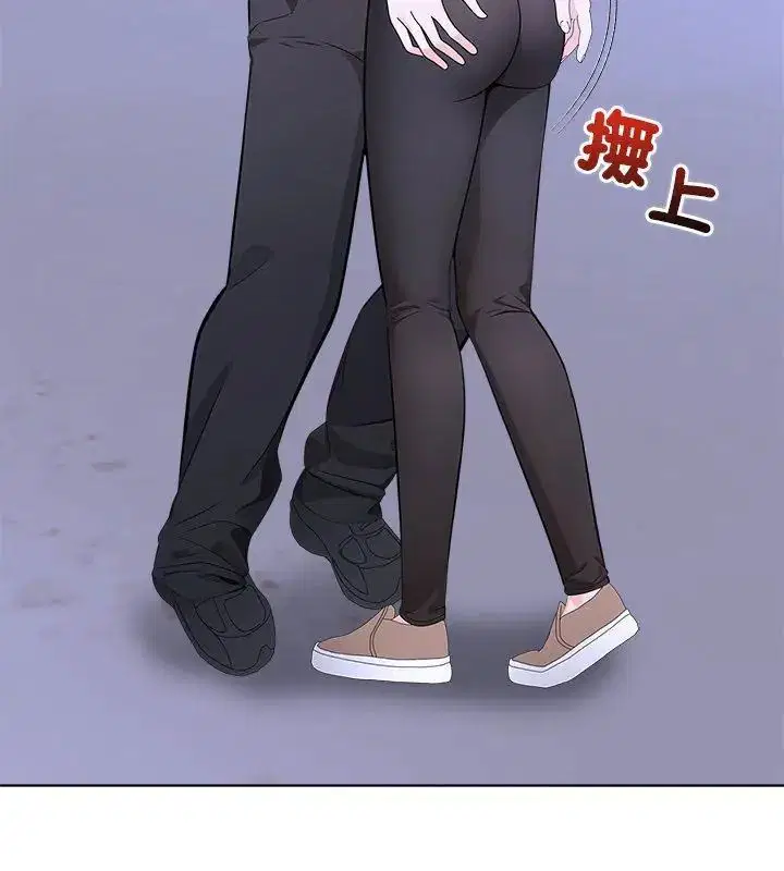 第2話
