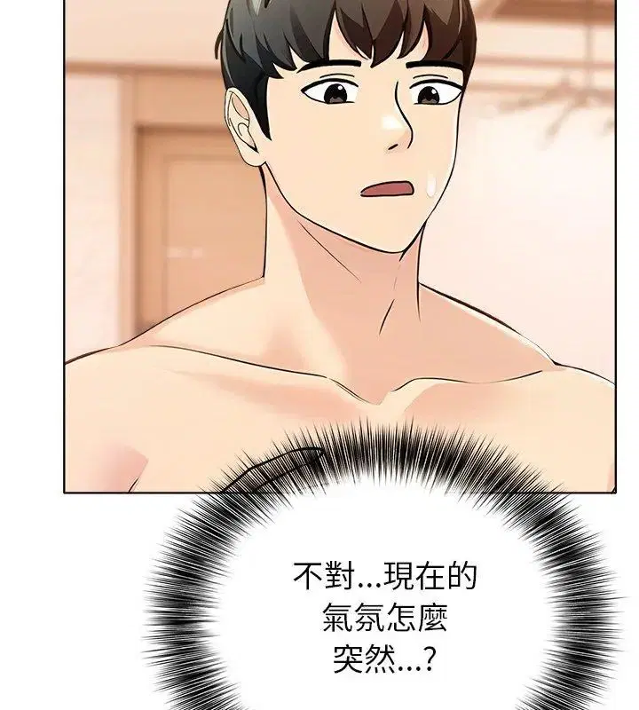 第3話