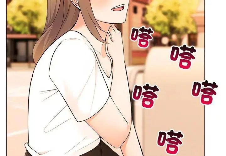 第3話