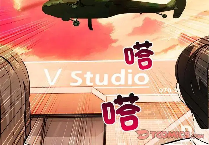 第3話