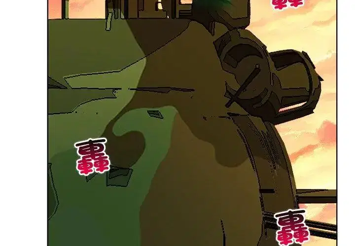 第3話