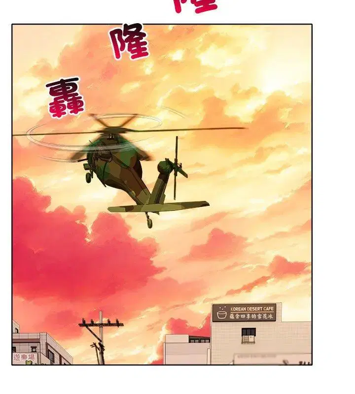 第3話