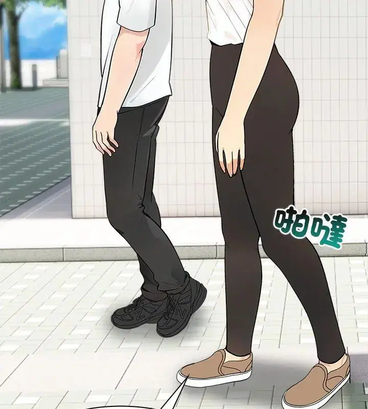 第3話