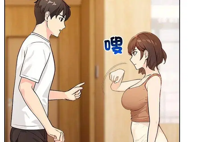 第4話